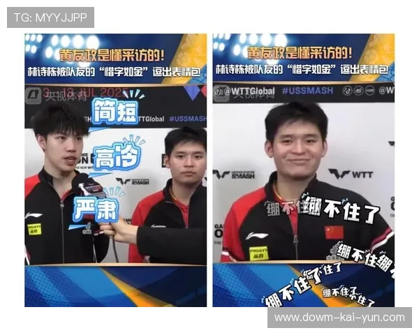 韩国公开赛其他中国选手战报:多线出击,晋级之路各异