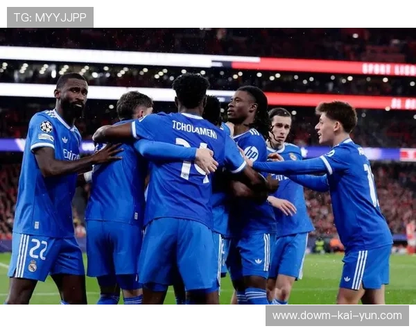 皇家马德里1-0客胜本菲卡，维尼修斯世界波制胜